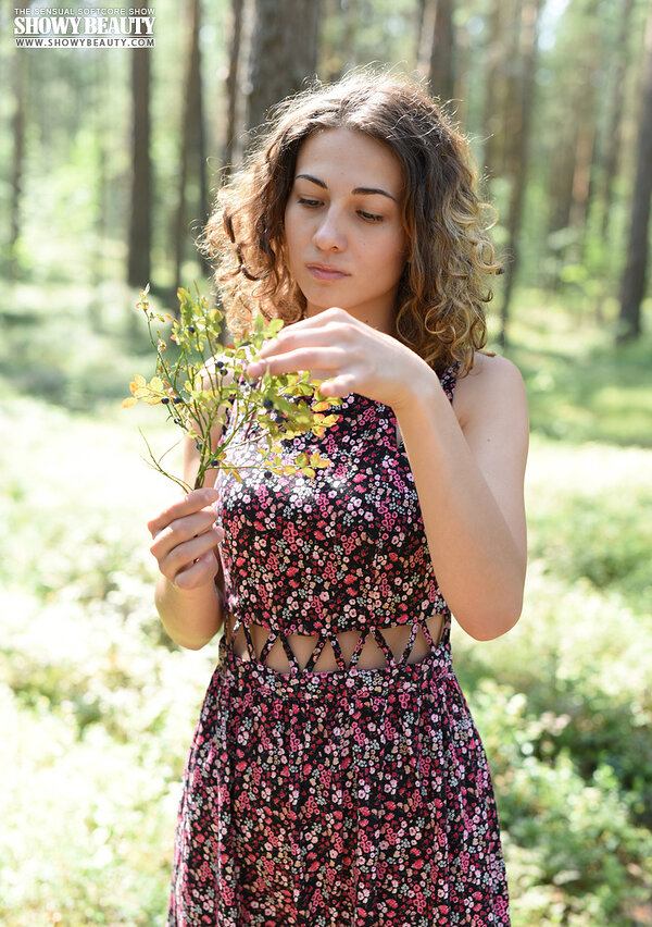 Дина, 25